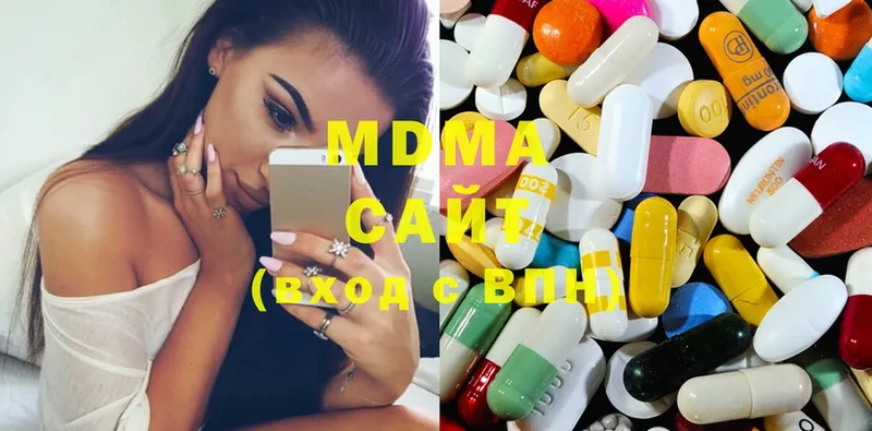 MDMA Molly  что такое   Алексеевка 